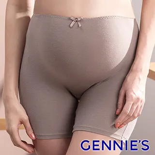 【Gennie’s奇妮】啡藏珍品-咖啡紗孕婦中腰內褲-灰(GB59) 歷史價格詳細信息
