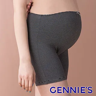 【Gennie’s奇妮】啡藏珍品-咖啡紗孕婦中腰內褲-灰(GB59) 歷史價格詳細信息