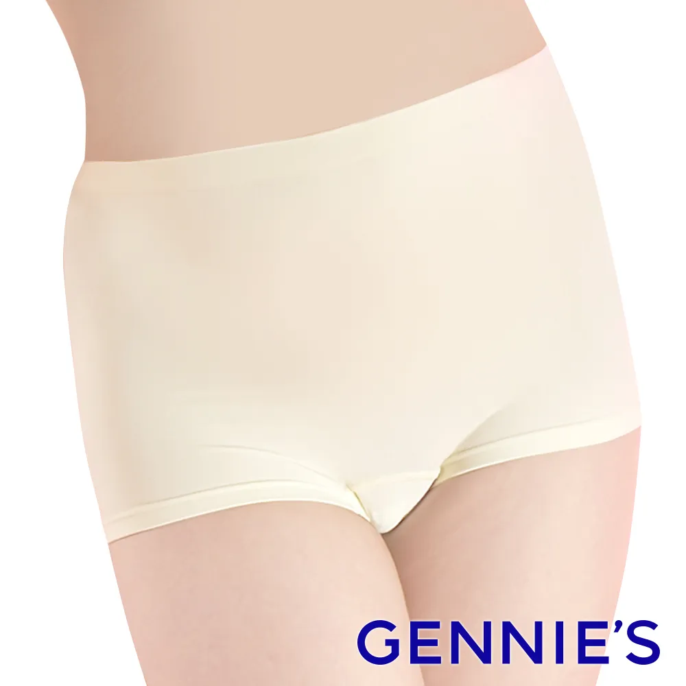 【Gennies 奇妮】One Piece系列一體成型孕婦平口中腰內褲(膚GB45) 歷史價格詳細信息