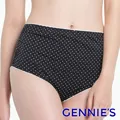 Gennies奇妮 愛俏Mi系列 孕婦低腰內褲-甜蜜粉(GB36) 歷史價格詳細信息