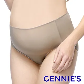 Gennies奇妮 涼酷無痕美波動孕哺內衣2件組(灰點/黑點GA29) 歷史價格詳細信息