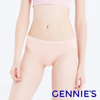 Gennies奇妮 AIR零著感無痕內褲-麻灰(GB76) 歷史價格詳細信息