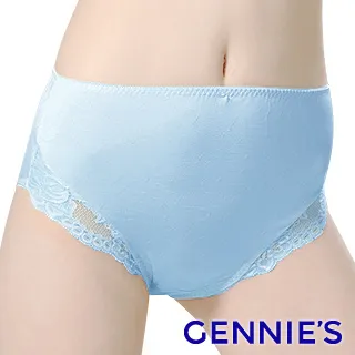 Gennies奇妮 010系列-彈性蕾絲孕婦中腰內褲(鵝黃TB45) 歷史價格詳細信息
