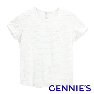 Gennies奇妮 休閒舒適內衣褲成套組-桃色(EA94+EB54) 歷史價格詳細信息