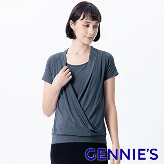 Gennies奇妮 假兩件哺乳上衣(咖啡紅T3L08) 歷史價格詳細信息