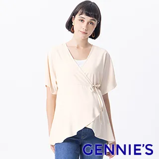 Gennies奇妮 兩件式素色條紋哺乳孕婦上衣-黑(T3H12) 歷史價格詳細信息