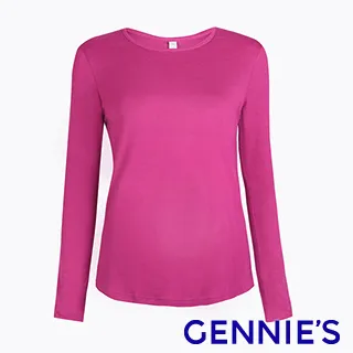 Gennies奇妮 素面百搭必備款春夏哺乳上衣-紅/白/灰/黑(GNA64) 歷史價格詳細信息