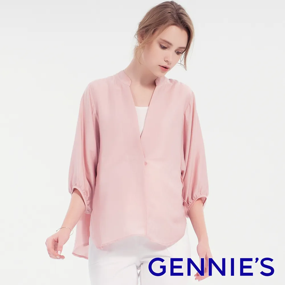 Gennies奇妮 立領腰可調上衣款防電磁波工作服(丈青/淺卡/黑GQ36) 歷史價格詳細信息