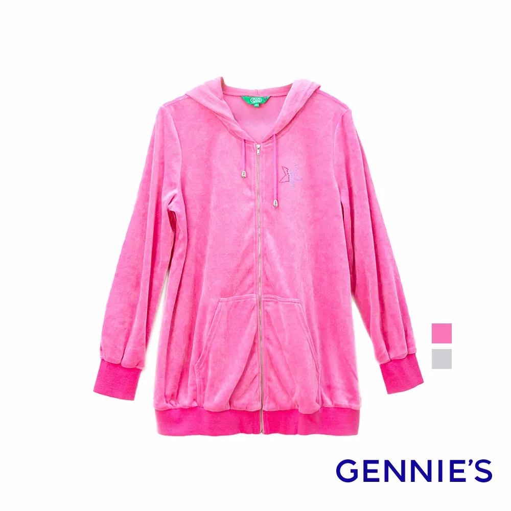 【Gennies 奇妮】010系列-星星貼鑽連帽外套(孕婦裝 拉鍊 雙口袋) 歷史價格詳細信息