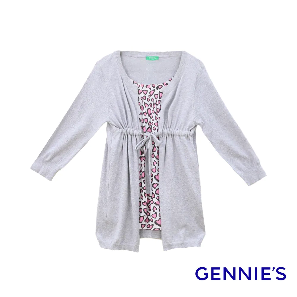 【Gennies 奇妮】親膚棉質居家哺乳衣-藍白條(孕婦裝 月子服 居家服 睡衣 長袖 假二件 上掀哺乳) 歷史價格詳細信息