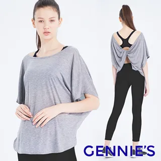 性感前後兩面穿單肩短版背心 《AB18036》 歷史價格詳細信息