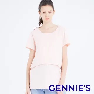 Gennies奇妮 棉質後交叉哺乳孕婦上衣-粉桔(T3H02) 歷史價格詳細信息