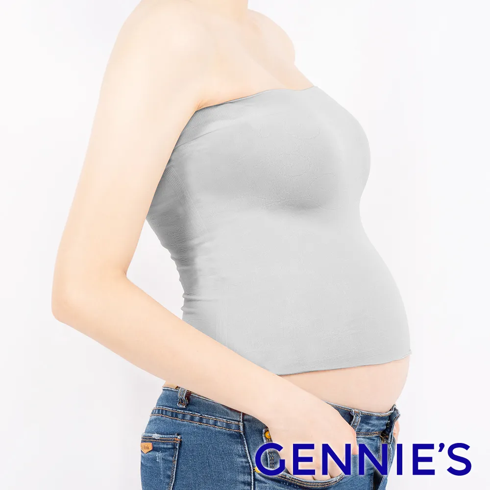 Gennies奇妮-WINCOOL機能平口內搭背心(GR39)-藍 歷史價格詳細信息