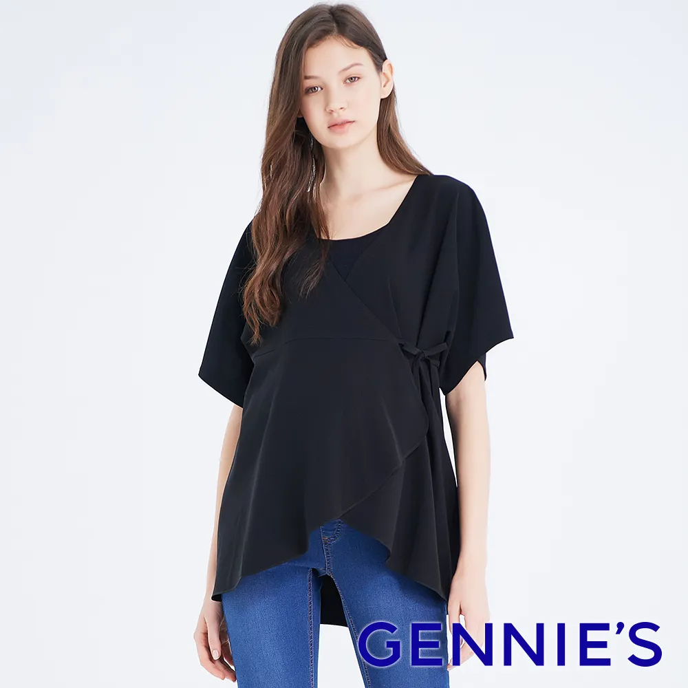 Gennies奇妮 兩件式素色條紋哺乳孕婦上衣-黑(T3H12) 歷史價格詳細信息