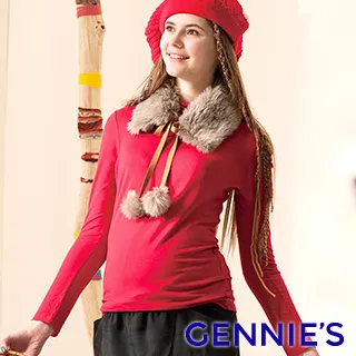 Gennies奇妮 立領腰可調上衣款防電磁波工作服(丈青/淺卡/黑GQ36) 歷史價格詳細信息