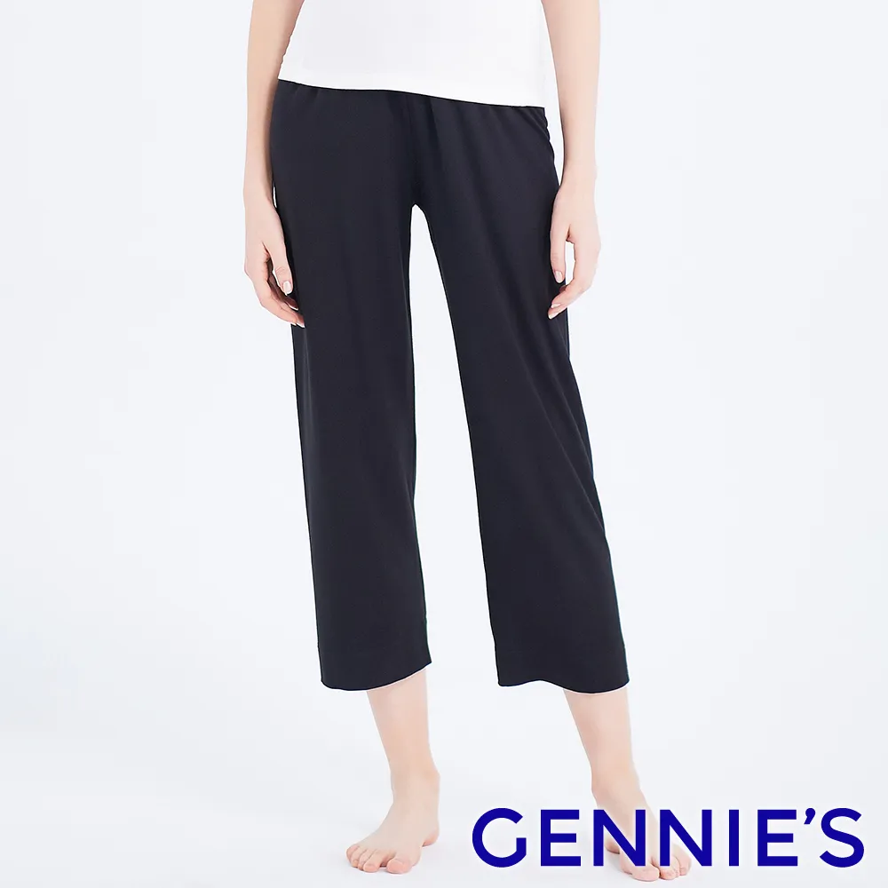 Gennies奇妮 親膚直筒休閒孕婦褲(條紋粉TPA46) 歷史價格詳細信息