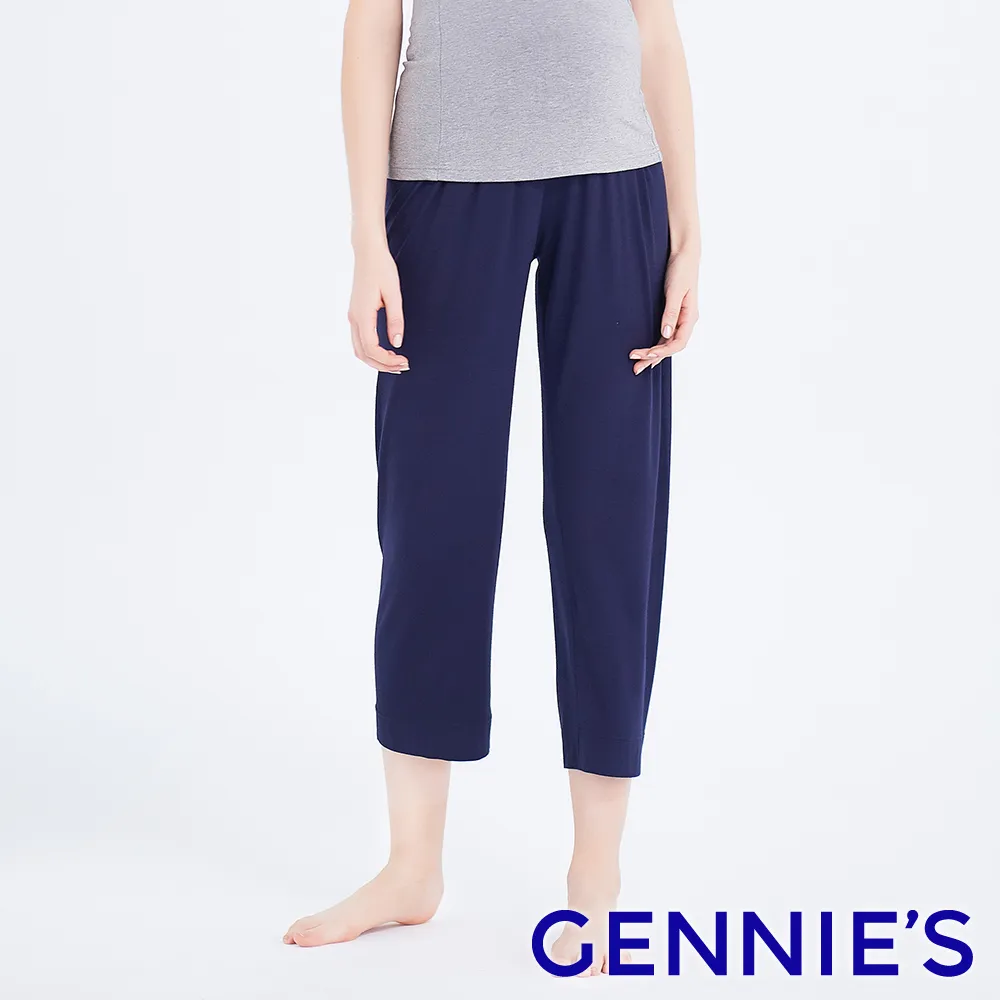 Gennies奇妮 親膚直筒休閒孕婦褲(條紋粉TPA46) 歷史價格詳細信息