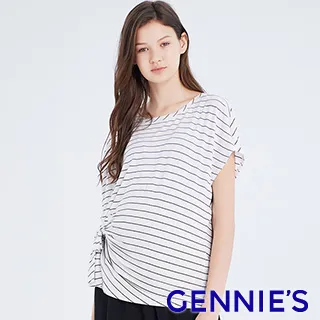 Gennies奇妮 側邊綁帶純色哺乳洋裝(藕T1N05) 歷史價格詳細信息