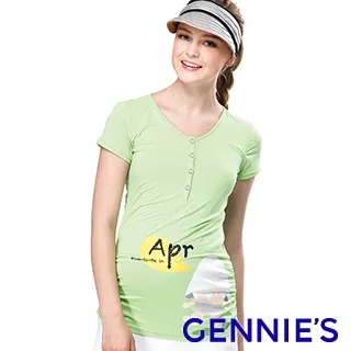 Gennies奇妮 四季皆宜涼爽蕾絲不規則背心上衣-灰/黑(G3312) 歷史價格詳細信息