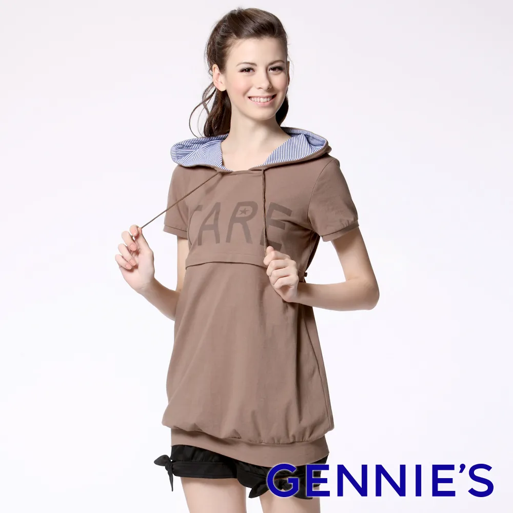 春日咖啡 衣索比亞/耶加雪菲 夏夜紫羅蘭/日曬 咖啡豆(半磅) 歷史價格詳細信息