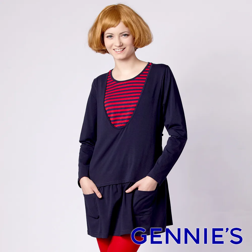 Gennies奇妮 青春洋溢秋冬哺乳長版上衣-藍/紫(GN035) 歷史價格詳細信息