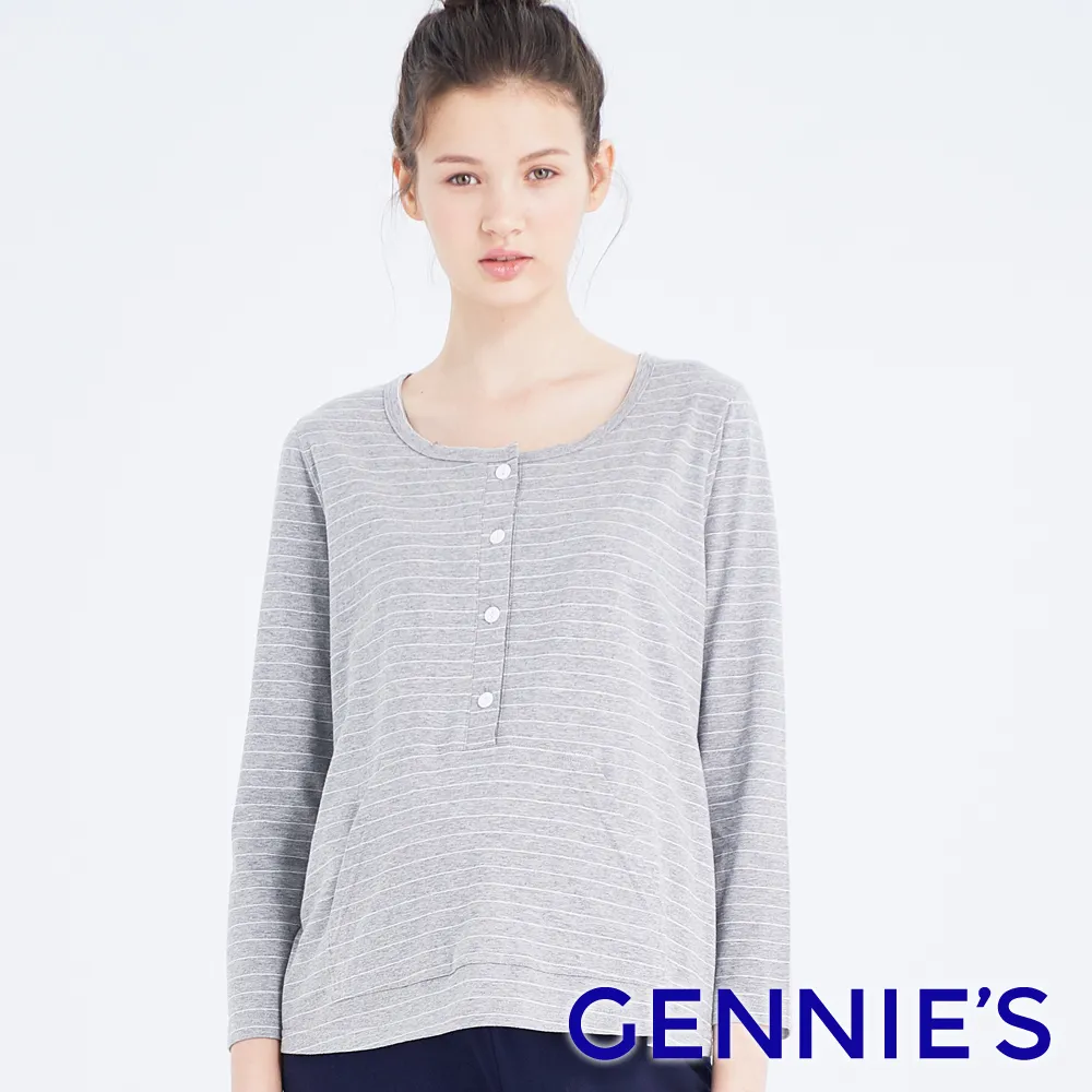 Gennies奇妮 休閒條紋哺乳上衣(白底灰條T3L06) 歷史價格詳細信息