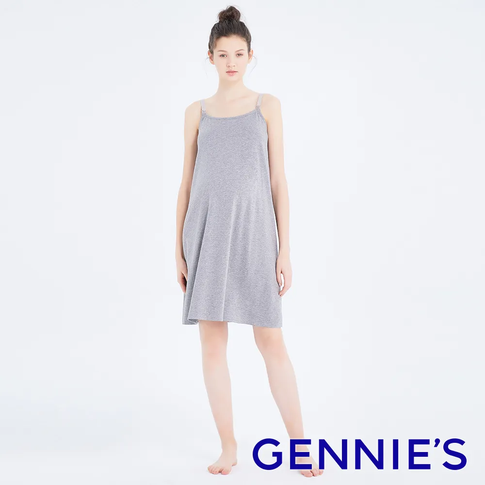 Gennies奇妮 親膚細肩帶哺乳洋裝(丈青TPA40) 歷史價格詳細信息