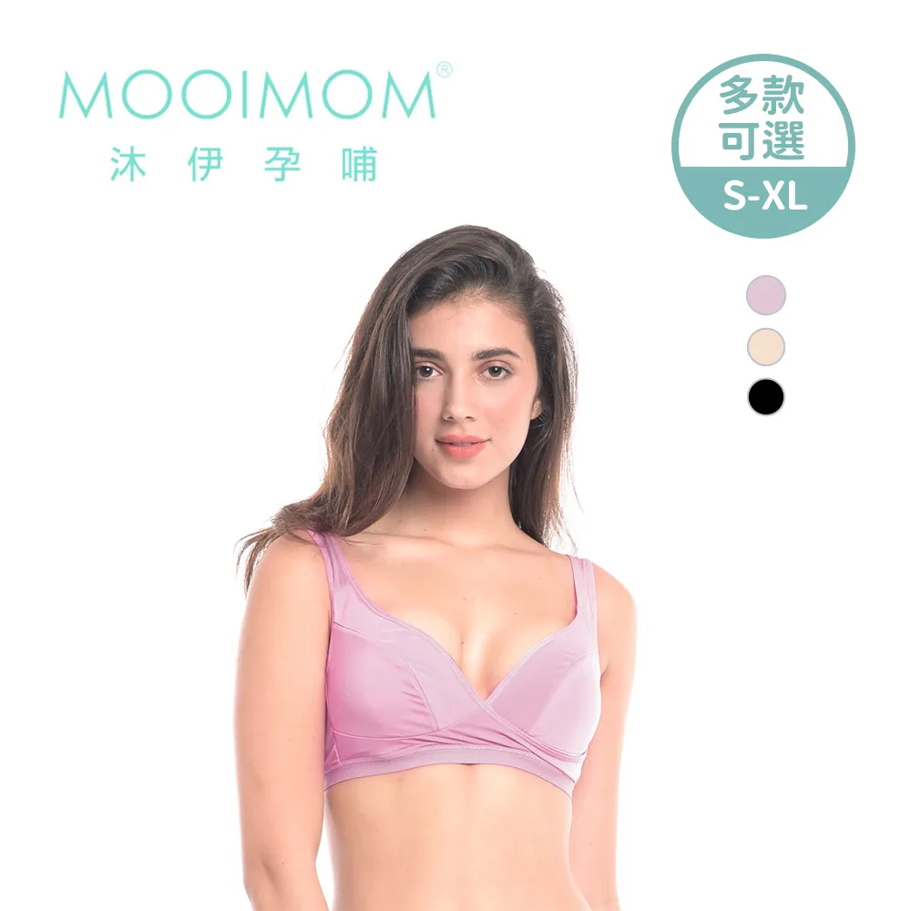 【沐伊孕哺MOOIMOM】超柔軟可洗式防溢乳墊(4入) 歷史價格詳細信息