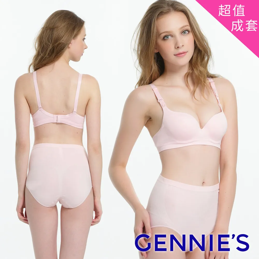 粉色成套搭配減齡套裝裙小個子高級感休閒運動風半身裙兩件套女夏 歷史價格詳細信息