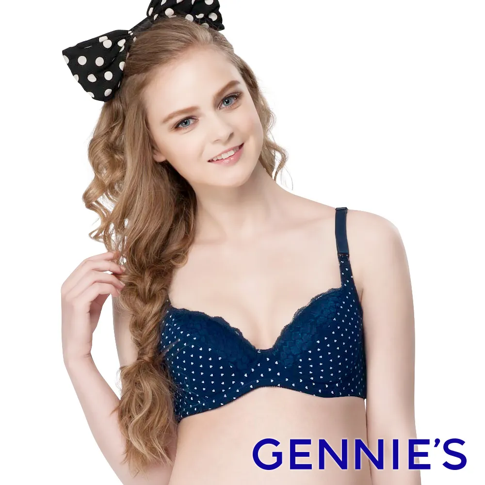 Gennies奇妮 點點彩棉哺乳內衣-黃(愛心)(FA15) 歷史價格詳細信息