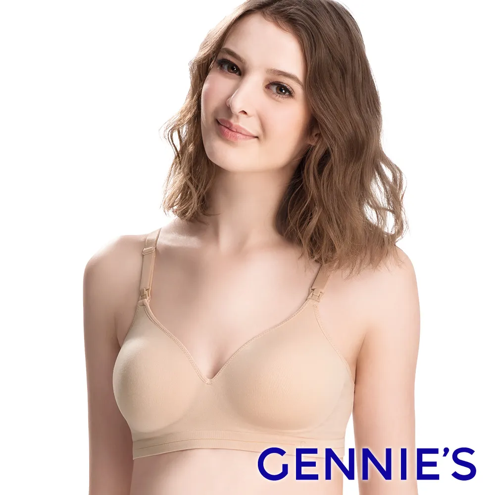 【Gennies 奇妮】One Piece無痕軟鋼圈哺乳內衣(藍GA12) 歷史價格詳細信息