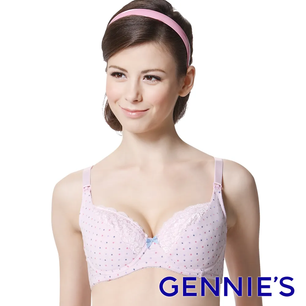 Gennies奇妮 點點彩棉哺乳內衣-黃(愛心)(FA15) 歷史價格詳細信息