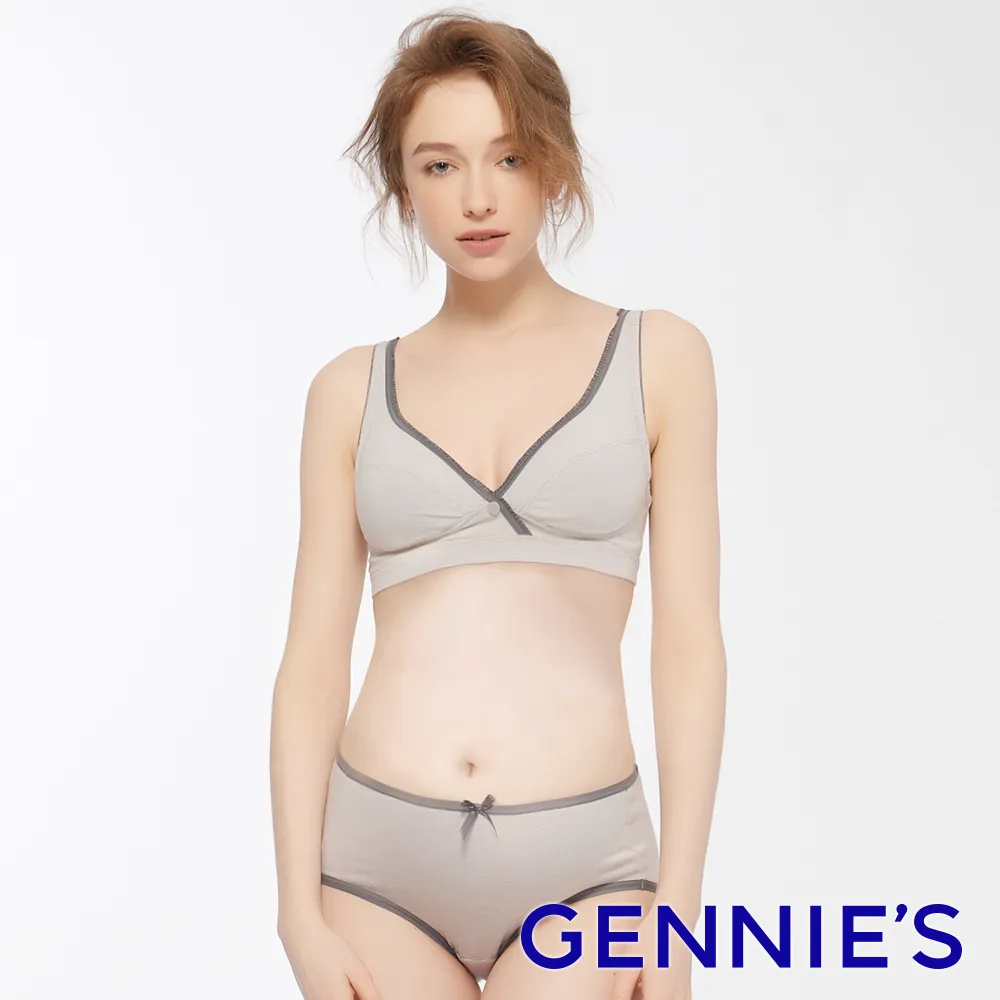 【Gennies奇妮】莫代爾內衣褲成套組/搭配中腰內褲(GA75+GB74)-條紋灰 歷史價格詳細信息