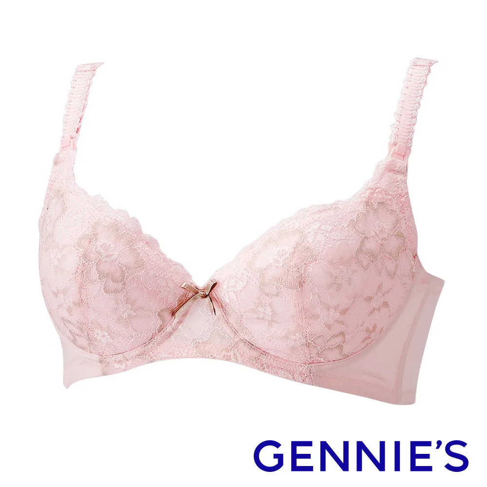 Gennies奇妮 彈性粉嫩條紋秋冬洋裝-桃灰(H1205) 歷史價格詳細信息