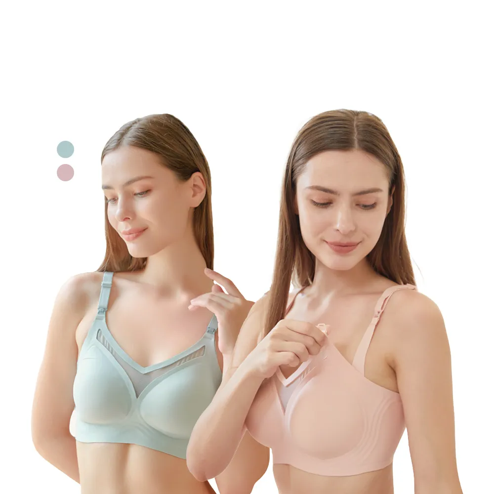 【MOOIMOM 沐伊】蕾絲前開扣式哺乳內衣 多款可選 歷史價格詳細信息
