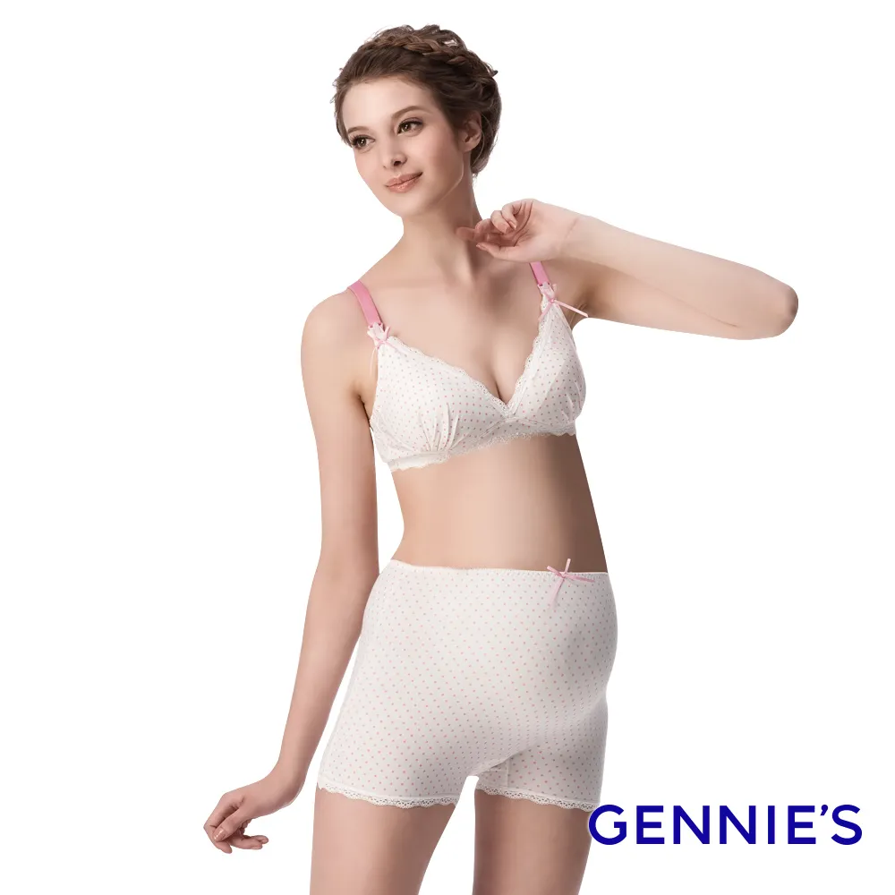 Gennies奇妮-莫代爾交叉款休閒哺乳內衣-條紋灰(GA75) 歷史價格詳細信息