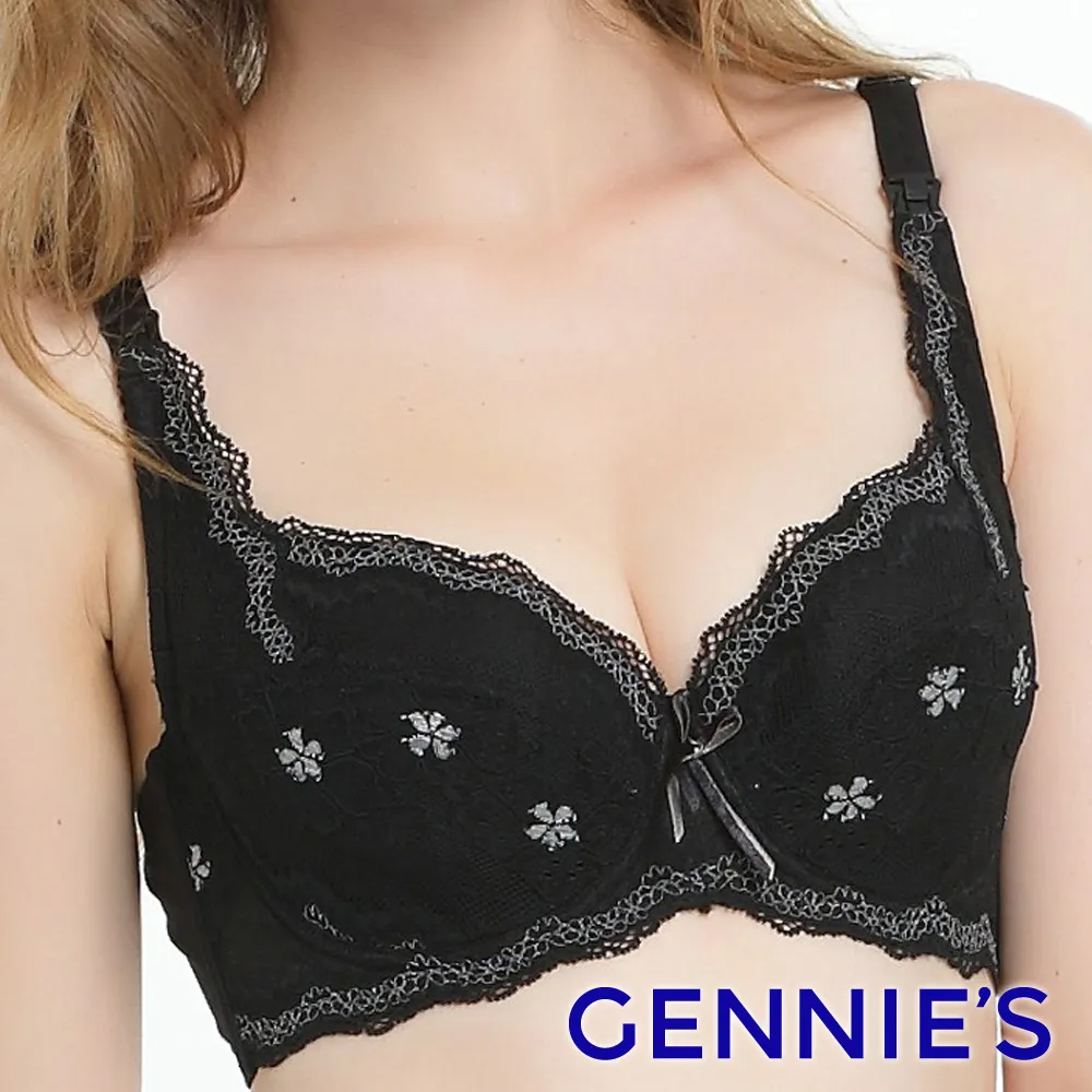 【Gennies 奇妮】全素面彈性褲襪-紫/灰/咖啡(孕婦褲襪 高彈性 秋冬款 台灣製) 歷史價格詳細信息