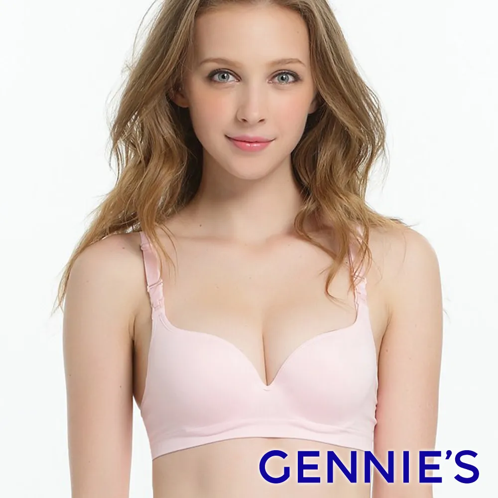 Gennies奇妮 One Piece系列無痕軟鋼圈哺乳內衣-藍(GA12) 歷史價格詳細信息