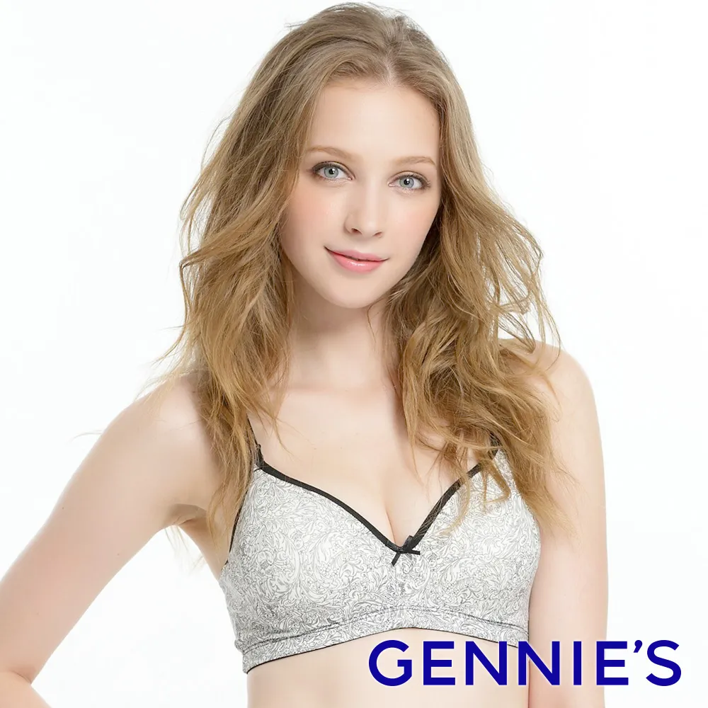 Gennies奇妮 保潔看護墊2包共12片(GX41) 歷史價格詳細信息