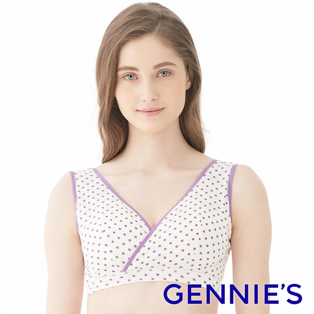 舒適交叉款無鋼圈哺乳內衣瑜珈內衣運動內衣睡眠內衣孕婦裝【SS0047】 歷史價格詳細信息