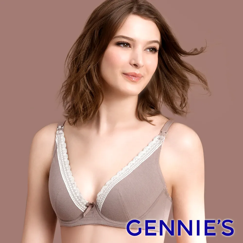 Gennies奇妮 咖啡紗深V哺乳內衣(條紋黑GA37) 歷史價格詳細信息