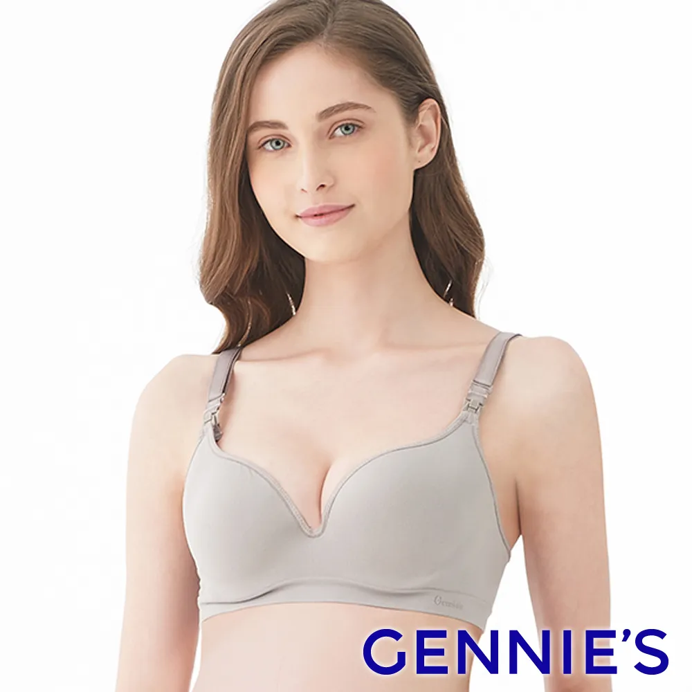Gennies奇妮 One piece系列一體成型無痕軟鋼圈哺乳內衣(膚HA12) 歷史價格詳細信息