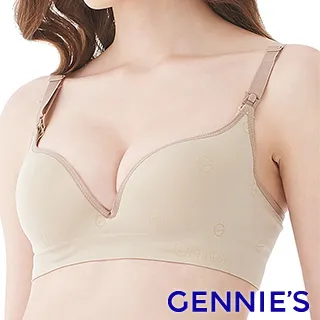 Gennies奇妮 一體成型無縫哺乳內衣(黑HA04) 歷史價格詳細信息