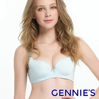 Gennies奇妮 涼酷無痕軟鋼圈哺乳內衣-藕(GA20) 歷史價格詳細信息
