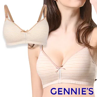 Gennies奇妮 天然彩棉無鋼圈休閒內衣(亞麻棕HA48) 歷史價格詳細信息