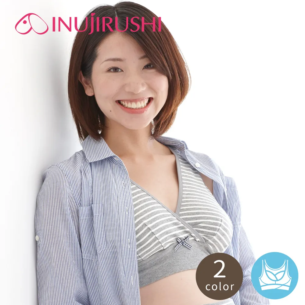 【日本犬印】無痕平腹塑型褲 - 70cm/76cm 共兩色 - 醫療用 束帶(未滅菌) 歷史價格詳細信息