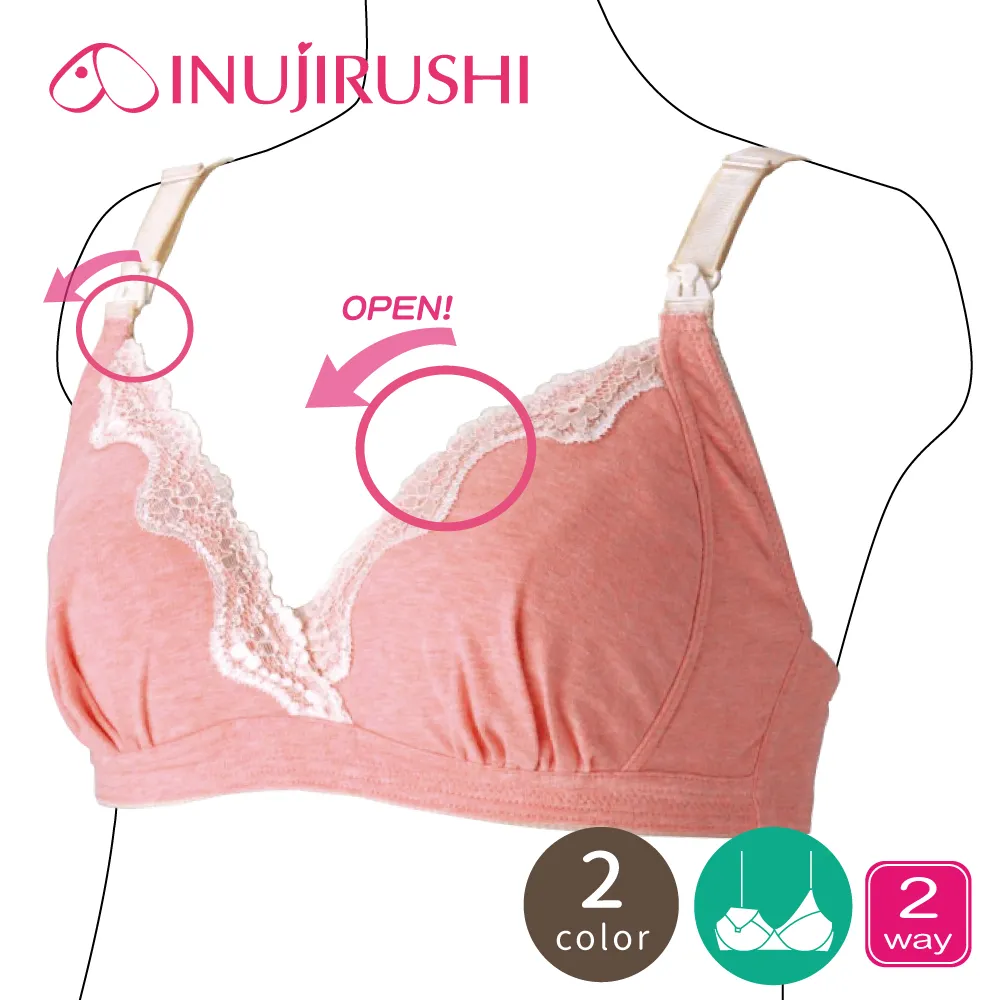 【日本犬印】蕾絲固定骨盆褲-M/L/LL(膚色、粉色) 歷史價格詳細信息