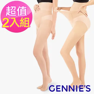 Gennies奇妮 2入組*輕盈透膚孕婦絲襪(膚GM28) 歷史價格詳細信息