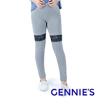 Gennies奇妮 親膚彈性休閒褲(灰T4903) 歷史價格詳細信息