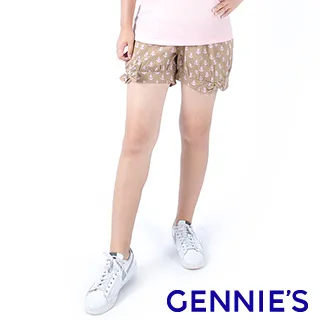 Gennies奇妮 海軍風假兩件春夏哺乳上衣-橘紅/灰(GNA82) 歷史價格詳細信息